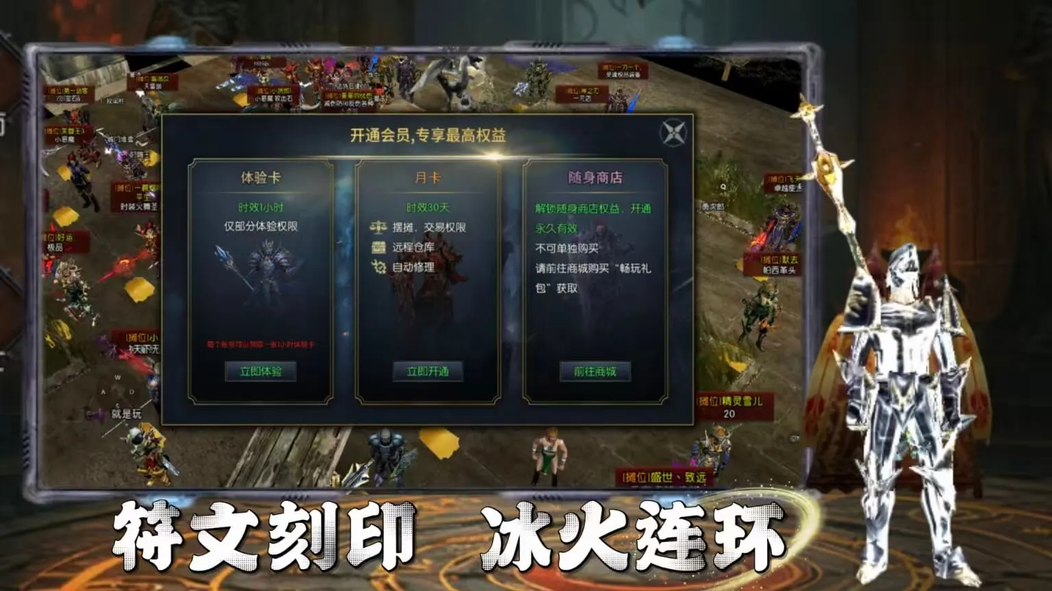 荣耀出征|全维度实测解析,艾瑞西亚大陆职业与副本游玩体验 荣耀出征|全维度实测解析,艾瑞西亚大陆职业与副本游玩体验