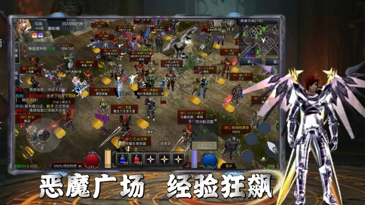 荣耀出征|全维度实测解析,艾瑞西亚大陆职业与副本游玩体验 荣耀出征|全维度实测解析,艾瑞西亚大陆职业与副本游玩体验